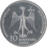  Германия (ФРГ). 10 марок 1995 год. 800 лет со дня смерти Генриха Льва. 