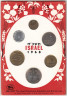  Израиль. Набор монет 1968 год. (6 штук, в буклете) 
