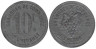  Франция. Торговая палата Леро. 10 сантимов 1917 год. Виноградная гроздь. (токен) 