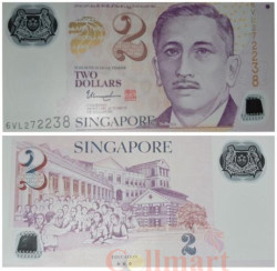 Бона. Сингапур 2 доллара 2019 год. Юсоф бин Исхак. (Пресс)