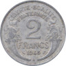  Франция. 2 франка 1948 год. (B) 