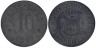 Германия. Пфаффенхофен-на-Ильме. 10 пфеннигов 1917 год. Нотгельд. 