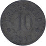  Германия. Пфаффенхофен-на-Ильме. 10 пфеннигов 1917 год. Нотгельд. 
