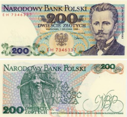Бона. Польша 200 злотых 1988 год. Ярослав Домбровский. (Пресс)