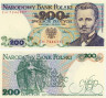  Бона. Польша 200 злотых 1988 год. Ярослав Домбровский. (Пресс) 