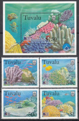Почтовый блок + набор марок (4 штуки). Тувалу 1998 год. Кораллы.