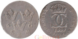 Швеция. 5 эре 1699 год. Король Карл XII.