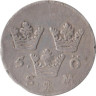  Швеция. 5 эре 1699 год. Король Карл XII. 