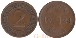 Веймарская республика. 2 рентенпфеннига 1924 год. (J)