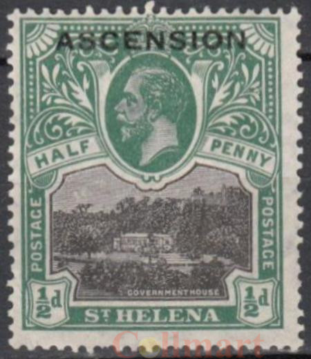  Марка. Остров Вознесения 1922 год. Надпечатка на марке острова Святой Елены. Дом правительства. 