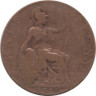  Великобритания. 1/2 пенни 1917 год. Король Георг V. 