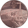  Франция. 1/4 евро 2024 год. XXXIII летние Олимпийские игры, Париж 2024 - Прыжки с шестом. 