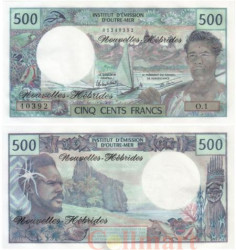 Бона. Новые Гебриды (Вануату). 500 франков 1979 год. (Пресс)
