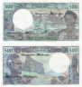  Бона. Новые Гебриды (Вануату). 500 франков 1979 год. (Пресс) 
