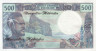  Бона. Новые Гебриды (Вануату). 500 франков 1979 год. (Пресс) 