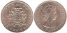  Ямайка. 1/2 пенни 1966 год. Королева Елизавета II. 