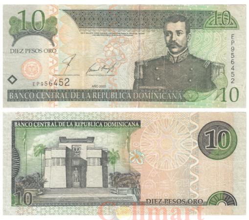  Бона. Доминиканская Республика 10 песо оро 2002 год. Матиас Рамон Мелла. (VF) 