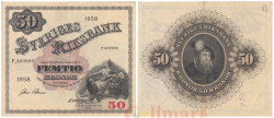 Бона. Швеция 50 крон 1958 год. (F)
