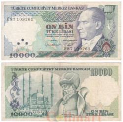 Бона. Турция 10000 турецких лир 1984-2002 год. Мустафа Кемаль Ататюрк. (F-VF)
