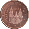  Испания. 5 евроцентов 2009 год. 
