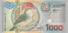  Бона. Суринам 1000 гульденов 2000 год. Королевская мухоловка. (Пресс) 