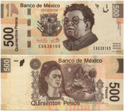 Бона. Мексика 500 песо 2017 год. Диего Ривера. (XF+)