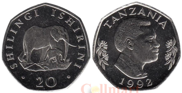  Танзания. 20 шиллингов 1992 год. Слониха со слоненком. 
