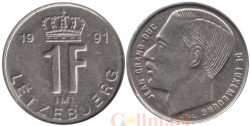 Люксембург. 1 франк 1991 год. Великий герцог Жан.