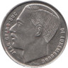  Люксембург. 1 франк 1991 год. Великий герцог Жан. 