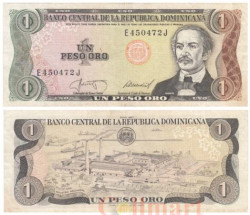 Бона. Доминиканская Республика 1 песо оро 1987 год. Хуан Пабло Дуарте. P-126b.1 (VF)