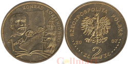Польша. 2 злотых 2007 год. 150 лет со дня рождения Конрада Коженёвского.