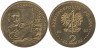  Польша. 2 злотых 2007 год. 150 лет со дня рождения Конрада Коженёвского. 