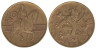  Чехия. 20 крон 2004 год. Святой Вацлав. 