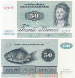 Бона. Дания 50 крон 1984 год. Энгельке Шарлотта Райберг. (XF-)