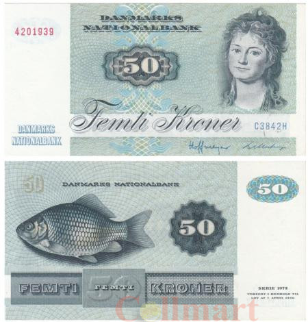  Бона. Дания 50 крон 1984 год. Энгельке Шарлотта Райберг. (XF-) 