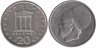  Греция. 20 драхм 1986 год. Перикл. 