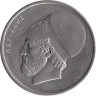  Греция. 20 драхм 1986 год. Перикл. 