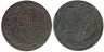  Россия. 5 копеек 1779 год. Екатерина II. (ЕМ) 