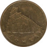  Польша. 2 злотых 2007 год. Ломжа. 