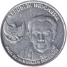  Индонезия. 100 рупий 2016 год. Герман Йоханнес. 