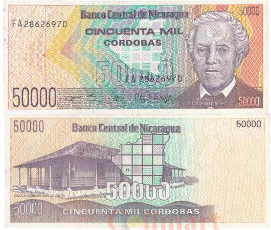  Бона. Никарагуа 50000 кордоб 1989 год. Хосе Долорес Эстрада. (VF) 
