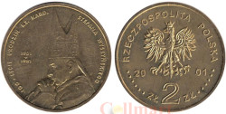 Польша. 2 злотых 2001 год. 100 лет со дня рождения Стефана Вышинского.