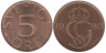  Швеция. 5 эре 1980 год. Король Карл XVI Густав. 