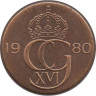  Швеция. 5 эре 1980 год. Король Карл XVI Густав. 