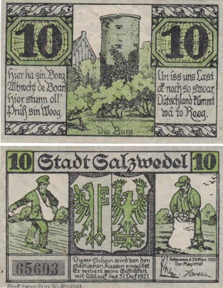  Бона. Германия. Зальцведель 10 пфеннигов 1921 год. Нотгельд. (XF) 