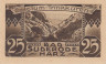  Бона. Германия. Бад-Зудероде 25 пфеннигов 1921 год. Нотгельд. (XF) 