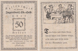 Бона. Австрия. Инцерсдорф 50 геллеров 1920 год. Нотгельд. (XF)