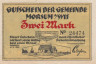  Бона. Германия. Морсум (Зильт) 2 марки 1921 год. Нотгельд. (XF) 