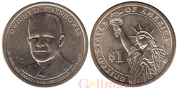 США. 1 доллар 2015 год. 34-й президент Дуайт Эйзенхауэр (1953–1961). (P)
