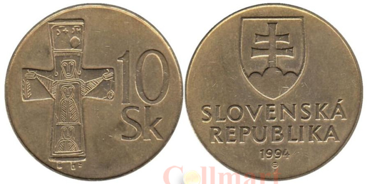  Словакия. 10 крон 1994 год. Бронзовый крест. 